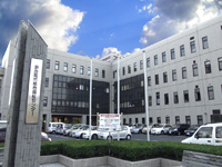 社会福祉法人 多治見市社会福祉協議会